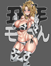 Rule 34 | 1girl, abs, animal ears, animal print, bikini, blonde hair, breasts, cow print, double v, fake animal ears, fate (series), koucha indian, large breasts, mordred (fate), muscular, muscular female, ponytail, solo, swimsuit, thighhighs, v