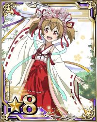 Rule 34 | 10s, 1girl, brown hair, card (medium), flower, hair flower, hair ornament, hair ribbon, japanese clothes, lace-trimmed sleeves, lace trim, red ribbon, ribbon, short hair, short twintails, silica, solo, star (symbol), sword art online, twintails