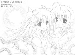 Rule 34 | 00s, 2girls, artoria pendragon (fate), fate/stay night, fate (series), greyscale, holding hands, long hair, monochrome, multiple girls, saber (fate), tohsaka rin, twintails, two side up, zinno