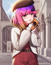 Rule 34 | 1girl, alternate costume, belt, beret, black belt, blush, brown eyes, brown hat, cardigan, character name, closed mouth, coffee cup, cup, disposable cup, dress, drinking straw, gradient hair, hat, highres, holding, holding cup, kantai collection, long hair, long sleeves, mole, mole under eye, multicolored hair, open cardigan, open clothes, purple hair, red dress, smile, solo, tongue, tongue out, tsushima (kancolle), twitter username, unidentified nk, white cardigan