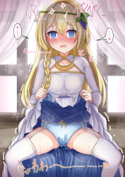 Rule 34 | 1girl, blonde hair, blue eyes, blue panties, blue skirt, blush, bow, bow panties, braid, clothes lift, crying, crying with eyes open, curtains, drooling, empty eyes, food, food-themed hair ornament, fruit, garter straps, grape hair ornament, grapes, hair ornament, highres, hypnosis, iris (konosuba), jewelry, kono subarashii sekai ni shukufuku wo!, lifting own clothes, long hair, mind control, necklace, open mouth, panties, peeing, peeing self, saliva, shirt, sitting, skirt, skirt lift, solo, spread legs, tears, thighhighs, thighs, translation request, trembling, underwear, wawon to naku, wet, wet clothes, wet panties, wet skirt, white shirt, white thighhighs, window