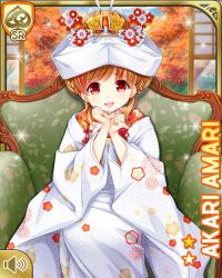 Rule 34 | 1girl, :d, amari akari, brown hair, card (medium), chair, character name, girlfriend (kari), hat, indoors, japanese clothes, kimono, nail polish, official art, open mouth, own hands together, qp:flapper, red eyes, sitting, smile, solo, tagme, towel, white kimono