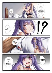 Rule 34 | !?, 1girl, @ @, absurdres, al bhed eyes, bare shoulders, bed, blush, bra, breasts, choker, comic, dvdraw, genshin impact, hair ornament, hairpin, highres, keqing (genshin impact), long hair, pantyhose, purple eyes, purple hair, scared, shaded face, shiny skin, solo focus, surprised, sweat, turn pale, twintails, underwear, very long hair, waking up