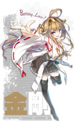 Rule 34 | 10s, 1girl, ahoge, bare shoulders, blush, boots, brown hair, burning love (phrase), detached sleeves, english text, frilled skirt, frills, hairband, hong (white spider), japanese clothes, kantai collection, kongou (kancolle), long hair, looking at viewer, personification, purple eyes, ribbon-trimmed sleeves, ribbon trim, skirt, smile, solo, thigh boots, thighhighs, wide sleeves, zettai ryouiki