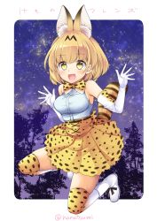 Rule 34 | 10s, 1girl, :d, animal ears, animal print, artist name, bare shoulders, belt, black hair, blonde hair, blush, boots, bow, bowtie, breasts, cat ears, cat tail, copyright name, elbow gloves, fireflies, full body, gloves, jumping, kemono friends, knee boots, leopard print, looking at viewer, medium breasts, multicolored hair, night, night sky, open mouth, sakura hanatsumi, serval (kemono friends), serval print, serval tail, shirt, short hair, skindentation, skirt, sky, sleeveless, sleeveless shirt, smile, solo, star (sky), starry sky, streaked hair, tail, tareme, thighhighs, tree, twitter username, white footwear, white shirt, yellow eyes, zettai ryouiki