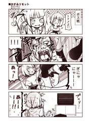 Rule 34 | !, !!, &gt;:d, 10s, 2girls, 4koma, :d, ^^^, animal ears, blush, casual, cat ears, cat hair ornament, cat tail, collarbone, comic, commentary request, controller, electrical outlet, electrical outlet, female admiral (kancolle), game console, game controller, hair ornament, holding, house of the dead, hug, jumping, kantai collection, kasumi (kancolle), kemonomimi mode, kouji (campus life), little girl admiral (kancolle), long hair, monochrome, multiple girls, open mouth, panties, pantyshot, pleated skirt, power cord, school uniform, sepia, shirt, short hair, side ponytail, sitting, skirt, smile, spoken exclamation mark, suspenders, sweat, t-shirt, tail, television, thighhighs, translated, trembling, underwear, v-shaped eyebrows, zettai ryouiki, zombie
