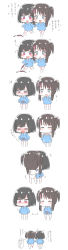 Rule 34 | 2girls, :o, ?, ??, ^^^, ^ ^, absurdres, aged down, arms behind back, aro 1801, bang dream!, black hair, blue eyes, blue shirt, blush, bob cut, child, closed eyes, comic, crying, diaper, dirty, dirty clothes, hair ornament, hairclip, highres, holding hands, kindergarten uniform, long sleeves, mitake ran, mud, multiple girls, no pants, nose blush, notice lines, okusawa misaki, purple eyes, shirt, short hair, sidelocks, simple background, smile, sweatdrop, tears, translation request, two side up, undressing, walking, white background