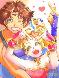 Rule 34 | 1boy, 1girl, artist request, bartz klauser, blonde hair, brown hair, cape, earrings, final fantasy, final fantasy v, heart, heart hands, highres, jewelry, krile mayer baldesion (ff5), long hair, looking at viewer, open mouth, ponytail, simple background, smile