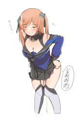 Rule 34 | 1girl, akinoji (akiponpon27), bare shoulders, black necktie, black panties, black ribbon, black sailor collar, black skirt, blue shirt, blush, breasts, cleavage, closed eyes, closed mouth, collarbone, cropped legs, embarrassed, female focus, garter straps, hair ribbon, have to pee, highres, japanese text, johnston (kancolle), kantai collection, knees together feet apart, leaning forward, long sleeves, medium breasts, miniskirt, necktie, off shoulder, orange hair, panties, peeing, peeing self, pleated skirt, ribbon, sailor collar, school uniform, serafuku, shirt, simple background, skirt, solo, standing, star (symbol), thighhighs, translation request, two side up, underwear, white background, white thighhighs