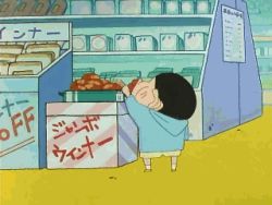 Rule 34 | 1boy, animated, animated gif, chinese text, crayon shin-chan, eating, happy, indoors, lowres, nohara shinnosuke, open mouth, qvga, short hair