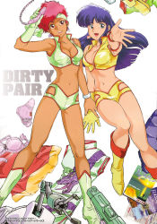 Rule 34 | 1980s (style), 2girls, absurdres, blue hair, breasts, cleavage, clothes, corded phone, dirty pair, dragon, highres, kei (dirty pair), large breasts, logo, long hair, magazine (object), midriff, multiple girls, nammo, official art, retro artstyle, panties, phone, pink hair, purple hair, red hair, retro artstyle, scan, short hair, underwear, yuri (dirty pair)