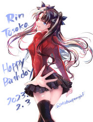 Rule 34 | 1girl, artist name, ass, black bow, black hair, black skirt, black thighhighs, blue eyes, bow, character name, commentary request, dated, fate/stay night, fate (series), from behind, hair bow, happy birthday, highres, long sleeves, looking at viewer, looking back, miniskirt, mintes, open hand, open mouth, pleated skirt, red shirt, shirt, simple background, skirt, smile, solo, thighhighs, thighs, tohsaka rin, two side up, white background, zettai ryouiki