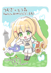 Rule 34 | 1girl, 2020, :d, ascot, black ascot, black socks, blonde hair, blush stickers, border, chibi, commentary request, commission, dated, eyes visible through hair, flower, green eyes, hair between eyes, hair ornament, happy, highres, holding, holding watering can, hoshimame mana, kneehighs, lighthouse, long hair, looking down, miniskirt, open mouth, outdoors, outstretched arms, puffy short sleeves, puffy sleeves, sailor collar, school uniform, seedling, short sleeves, sidelocks, signature, simple background, skirt, smile, socks, solo, standing, summer pockets, sunflower, sweater vest, tareme, tree, tsumugi wenders, twintails, watering, watering can, white border, white sailor collar, white skirt, x hair ornament, yellow sweater vest