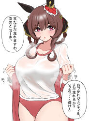 Rule 34 | 1girl, alternate costume, blush, breasts, brown hair, buruma, commentary request, gentildonna (umamusume), gym uniform, hair ornament, hair rings, highres, horse girl, jacket, large breasts, looking at viewer, puchimosu (mosu1427), red eyes, see-through, simple background, solo, steaming body, sweat, thighs, track jacket, translation request, umamusume, white background