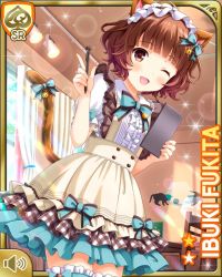 Rule 34 | 1girl, animal ears, apron, basket, bell, blue dress, bow, brown eyes, brown hair, cafe, card (medium), cat, cat ears, cat tail, chair, day, dress, fake animal ears, fake tail, food, fukita ibuki, girlfriend (kari), green hair, hair ornament, holding, indoors, maid, notepad, official art, one eye closed, open mouth, paw print, pen, qp:flapper, short hair, smile, solo, tagme, tail, thighhighs
