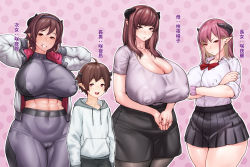 Rule 34 | 1boy, 3girls, abs, absurdres, bow, bowtie, breasts, brown hair, cleavage, covered erect nipples, crop top, daruguxwa, demon boy, demon girl, grin, headband, highres, horns, huge breasts, jacket, jewelry, large breasts, miniskirt, multicolored hair, multiple girls, netorare, open clothes, open jacket, original, pantyhose, ponytail, pout, puffy nipples, red eyes, red hair, ring, school uniform, shirt, short hair, skirt, smile, sportswear, thighhighs, toned, track jacket, wedding band