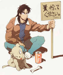 Rule 34 | 1boy, black eyes, black hair, blue pants, bomber jacket, bone, brown jacket, can, closed mouth, commentary request, dog, drink can, expressionless, fingernails, full body, grey shirt, highres, holding, holding sign, indian style, inudori, itou kaiji, jacket, kaiji, long hair, looking afar, male focus, medium bangs, pants, shirt, sign, simple background, sitting, soda can, solo, translation request, white background, white footwear