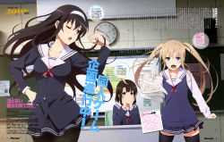 Rule 34 | &gt;:p, 3girls, ;o, absurdres, angry, bored, character name, clock, copyright name, fang, highres, holding, holding paper, indoors, kasumigaoka utaha, katou megumi, magazine scan, multiple girls, newtype, official art, one eye closed, page number, pantyhose, paper, saenai heroine no sodatekata, sawamura spencer eriri, scan, school uniform, skin fang, text focus, thighhighs