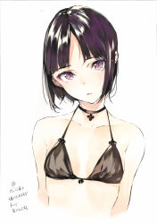Rule 34 | 1girl, absurdres, bikini, bikini top only, black bikini, black hair, breasts, choker, highres, looking at viewer, original, parted lips, purple eyes, scan, short hair, shunsei (muratou), simple background, slit pupils, small breasts, solo, swimsuit, white background