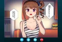 Rule 34 | 1girl, blouse, blunt bangs, breasts, brown hair, cleavage, drill hair, eye reflection, headphones, idolmaster, idolmaster million live!, idolmaster million live! theater days, indoors, kamille (vcx68), no bra, open mouth, purple eyes, reflection, scrunchie, shirt, side ponytail, skype, solo, striped clothes, striped shirt, translated, upper body, user interface, video call, yokoyama nao