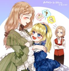 Rule 34 | 1boy, 2girls, aged down, blonde hair, blue eyes, blue hairband, brother and sister, closed eyes, closed mouth, constance von nuvelle, crossed arms, dessert, dress, fire emblem, fire emblem: three houses, food, from side, hairband, hanasaki nm, highres, jeritza von hrym, long hair, long sleeves, low ponytail, mercedes von martritz, multicolored hair, multiple girls, nintendo, open mouth, purple hair, siblings, vest