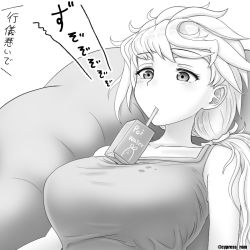 Rule 34 | 1girl, asymmetrical hair, breasts, commentary request, cypress, drinking, greyscale, juice box, kantai collection, large breasts, monochrome, object on breast, ponytail, solo, tank top, tawawa challenge, translation request, unryuu (kancolle), upper body