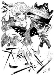 1girl, animal, bare legs, barefoot, bear, boar, breasts, dated, detached sleeves, greyscale, heran hei mao, hidden star in four seasons, holding, holding weapon, leaf, limited palette, looking at viewer, medium hair, monochrome, pinecone, sakata nemuno, sleeveless, touhou, v-shaped eyebrows, weapon