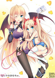 Rule 34 | 2girls, :d, age difference, antenna hair, ass, astarotte ygvar, black legwear, blonde hair, blue eyes, blush, bow, breasts, cleavage cutout, clothing cutout, demon girl, demon tail, duji amo, finger to mouth, hair bow, highres, large breasts, long hair, loose thighhigh, lotte no omocha!, mercelida ygvar, mature female, milk, mother and daughter, multiple girls, no shoes, one eye closed, open mouth, panties, pantyhose, pointy ears, sexually suggestive, smile, demon girl, tail, twintails, underwear, very long hair, white legwear, wings, wink, wrist cuffs