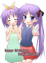 Rule 34 | 00s, 2girls, :d, ^ ^, bare shoulders, blue eyes, blush, camisole, closed eyes, collarbone, happy birthday, hiiragi kagami, hiiragi tsukasa, long hair, lucky star, multiple girls, nullken, open mouth, outstretched arms, pink hair, pleated skirt, red skirt, short hair, siblings, simple background, sisters, skirt, smile, twins, twintails, v, vest, white background