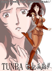 Rule 34 | 1girl, belt, brown eyes, brown hair, brown pantyhose, hokuto no ken, leg up, looking at viewer, mamiya (hokuto no ken), pantyhose, shoulder pads, simple background, standing, standing on one leg, text focus, white background