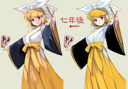 Rule 34 | 1girl, adapted costume, artist progress, between fingers, blonde hair, blue eyes, blush, bow, commentary request, comparison, finger gun, gohei, hair ornament, hairband, hairclip, hakama, hakama skirt, holding, japanese clothes, kagamine rin, kouno (masao), miko, ofuda, ofuda between fingers, redrawn, revision, short hair, skirt, smile, solo, swept bangs, translated, vocaloid, white bow, white hairband, wide sleeves, yellow hakama