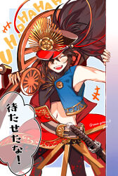 Rule 34 | 1boy, antique firearm, arquebus, asymmetrical clothes, black hair, cape, collared cape, crest, family crest, fate/grand order, fate (series), fiery hair, firearm, gloves, gun, hair over one eye, hat, highres, long hair, looking at viewer, medallion, military hat, oda kippoushi (fate), oda nobunaga (fate), oda uri, open mouth, pants, peaked cap, ponytail, red cape, red eyes, shirt, single sleeve, smile, sword, tight top, weapon, yui (tamagohan)