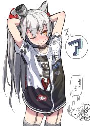 Rule 34 | 10s, 1girl, absurdres, amatsukaze (kancolle), arms up, bad id, bad pixiv id, blush, brown eyes, dress, fukurou (suga0930), garter straps, hair tubes, highres, kantai collection, long hair, one eye closed, school uniform, shirt, short dress, silver hair, sketch, smile, solo, striped, t-shirt, thighhighs, twintails, two side up, zettai ryouiki