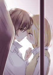 Rule 34 | 2girls, asagao to kase-san, blonde hair, blush, brown hair, curtains, forehead-to-forehead, from side, heads together, kase-san, kase tomoka, looking at viewer, multiple girls, official art, pov, profile, shirt, short hair, shy, sweater vest, takashima hiromi, upper body, white shirt, window, yamada yui, yellow sweater vest, yuri