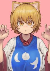 Rule 34 | 1girl, absurdres, animal ears, blonde hair, breasts, brooch, chanta (ayatakaoisii), claw pose, fox ears, hands up, highres, jewelry, large breasts, looking at viewer, pink background, simple background, slit pupils, solo, touhou, upper body, yakumo ran, yellow eyes