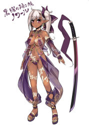 Rule 34 | 1girl, body writing, breasts, dark-skinned female, dark skin, detached sleeves, earrings, elf, jewelry, kashiwamochi yomogi, katana, large breasts, long hair, looking at viewer, monster collection, navel, pointy ears, purple eyes, sandals, see-through, side ponytail, sketch, smile, solo, sword, weapon, white background, white hair