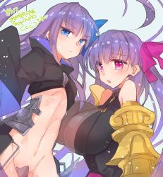 Rule 34 | 10s, 2girls, bare shoulders, blue eyes, breasts, crotch plate, fate/extra, fate (series), gauntlets, highres, large breasts, long hair, looking at viewer, meltryllis (fate), mom 29 mom, multiple girls, navel, open mouth, passionlip (fate), purple eyes, purple hair, sleeves past wrists