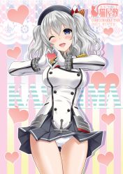 Rule 34 | 10s, 1girl, :d, blue eyes, blush, breasts, character name, epaulettes, female focus, head tilt, heart, heart-shaped pupils, heart hands, highres, kantai collection, kashima (kancolle), large breasts, military, military uniform, miniskirt, neko danshaku, one eye closed, open mouth, panties, pantyshot, pleated skirt, short hair, short twintails, silver hair, skirt, smile, solo, symbol-shaped pupils, twintails, underwear, uniform, white panties