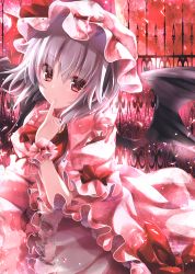 Rule 34 | 1girl, absurdres, ascot, bat wings, blush, bow, brooch, cowboy shot, dress, finger in own mouth, finger to mouth, frilled shirt collar, frills, full moon, hair between eyes, hand up, hat, hat ribbon, highres, jewelry, kino (kino konomi), light smile, looking at viewer, mob cap, moon, night, pink dress, pink hat, pinky out, pinky to mouth, puffy short sleeves, puffy sleeves, red ascot, red bow, red eyes, red moon, red ribbon, remilia scarlet, ribbon, scan, short hair, short sleeves, silver hair, sky, solo, touhou, wings, wrist cuffs