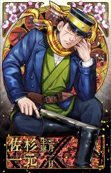 Rule 34 | 1boy, belt, belt pouch, black footwear, black hair, black pants, blue jacket, boots, brown belt, brown eyes, facial scar, flower, foot out of frame, golden kamuy, hand on own cheek, hand on own face, hat, highres, holding, holding knife, jacket, kepi, knife, long sleeves, looking at viewer, male focus, military, military hat, military uniform, pants, pouch, reimenkamuy, scar, scar on cheek, scar on face, scar on nose, scarf, short hair, sitting, solo, sugimoto saichi, uniform, yellow scarf
