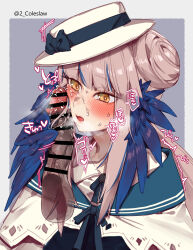 Rule 34 | 1boy, 1girl, arknights, bar censor, black bow, black ribbon, blue feathers, blush, bow, censored, ceylon (arknights), disembodied penis, erection, facejob, feathers, hair bun, hat, hat bow, hat ribbon, hetero, highres, long hair, mirin chikuwa, open mouth, penis, penis on face, pink hair, precum, ribbon, solo focus, speech bubble, testicles, white headwear, yellow eyes