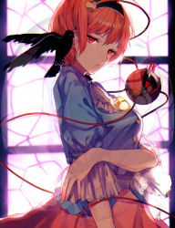 Rule 34 | 1girl, bird, blouse, chireiden, eyeball, hairband, heart, highres, komeiji satori, looking at viewer, looking to the side, pink hair, puffy short sleeves, puffy sleeves, red eyes, shirt, short hair, short sleeves, sideways glance, skirt, solo, stained glass, third eye, tian (my dear), touhou, upper body