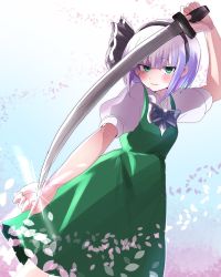 Rule 34 | 1girl, black bow, black bowtie, black hairband, bow, bowtie, cherry blossoms, closed mouth, dress, gradient background, green dress, green eyes, hairband, highres, holding, holding sword, holding weapon, kashiwara mana, konpaku youmu, looking at viewer, shirt, short hair, smile, solo, sword, touhou, weapon, white background, white hair, white shirt