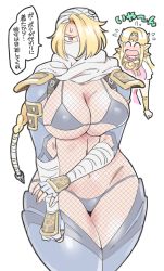 Rule 34 | bad id, bad pixiv id, bikini, black bikini, blush, bodysuit, braid, breasts, cleavage, commentary request, curvy, doboshiru, fishnets, flying sweatdrops, hair over one eye, large breasts, long hair, looking at viewer, mask, mouth mask, ninja mask, nintendo, princess zelda, scarf, sheik, simple background, super smash bros., sweatdrop, swimsuit, the legend of zelda, the legend of zelda: ocarina of time, thick thighs, thighs, translation request, very long hair, white background, wide hips