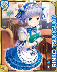 Rule 34 | 1girl, :o, animal ears, blue bow, blue dress, blue eyes, blue leggings, bow, breasts, cafe, card (medium), cat ears, cat girl, cat tail, day, dress, fake animal ears, fake tail, girlfriend (kari), indoors, leggings, maid headdress, medium hair, official art, open mouth, qp:flapper, silver hair, small breasts, solo, standing, tagme, tail, thighhighs, tsukiguma rinko, white headwear