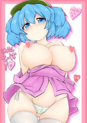 Rule 34 | 1girl, blue eyes, blue hair, blush, breasts, cabbie hat, cameltoe, censored, censored nipples, cleft of venus, curvy, gluteal fold, hair bobbles, hair ornament, hat, heart, heart censor, kawashiro nitori, large breasts, looking at viewer, matching hair/eyes, okiraku nikku, panties, partially visible vulva, short hair, solo, spoken heart, striped clothes, striped panties, tareme, thighhighs, touhou, two side up, underwear, undressing