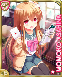 Rule 34 | 1girl, asahina momoko, black thighhighs, blue skirt, bow, brown hair, card (medium), cardigan, character name, envelope, girlfriend (kari), hair bow, hair ribbon, indoors, jacket, official art, one side up, open mouth, pink bow, pleated skirt, qp:flapper, red eyes, ribbon, sailor uniform, school uniform, side ponytail, sitting, skirt, smile, solo, thighhighs, yellow jacket