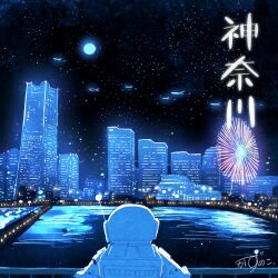 Rule 34 | 1other, absurdres, aircraft, airplane, antennae, backpack, bag, building, city lights, cityscape, ferris wheel, from behind, full moon, helmet, highres, kazunoko (kazunoko zunoco), moon, night, original, other focus, outdoors, river, scenery, signature, sky, skyline, skyscraper, solo, space helmet, star (sky), starry sky, translation request, upper body, water