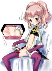 Rule 34 | 00s, 1girl, anya alstreim, blush, clitoris, code geass, flat chest, mudou eichi, pink hair, pinky out, pussy, solo, thighhighs, translation request, uncensored