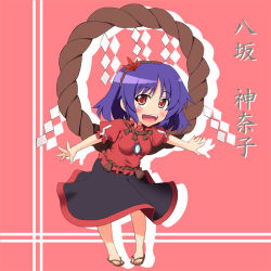 Rule 34 | 1girl, :d, chibi, female focus, hair ornament, leaf hair ornament, open mouth, outstretched arms, pigeon-toed, purple hair, red eyes, rope, sandals, shide, shimenawa, short hair, smile, solo, spread arms, tel, touhou, yasaka kanako